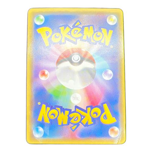 メガトウキョーのピカチュウ ポケモンカード @