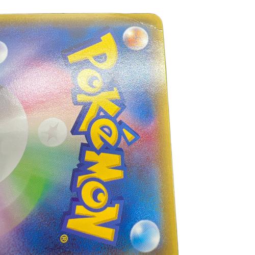 メガトウキョーのピカチュウ ポケモンカード @