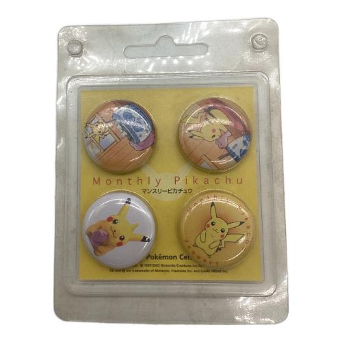 Pokemon Center (ポケモンセンター) 缶バッジ マンスリーピカチュウ キャラクターグッズ @