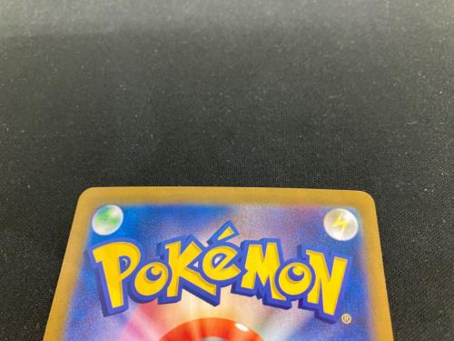 サンダースEX ポケモンカード SAR スカーレット&バイオレット