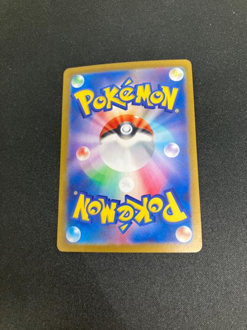 エーフィEX ポケモンカード SAR