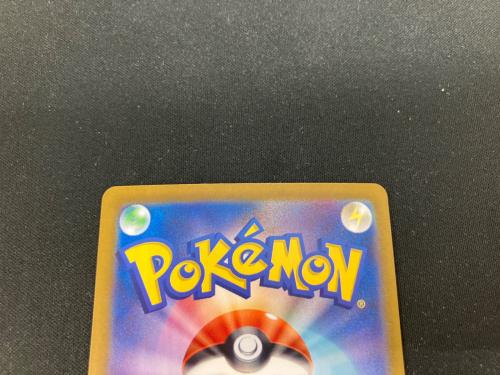 エーフィEX ポケモンカード SAR