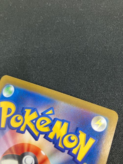 エーフィEX ポケモンカード SAR