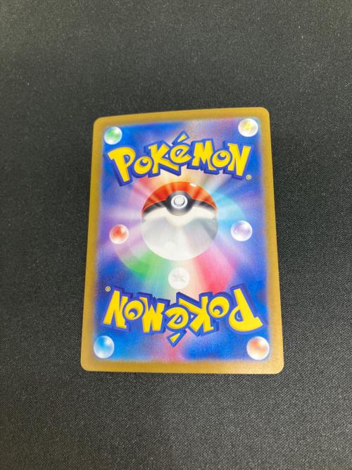 リーフィアEX ポケモンカード SAR