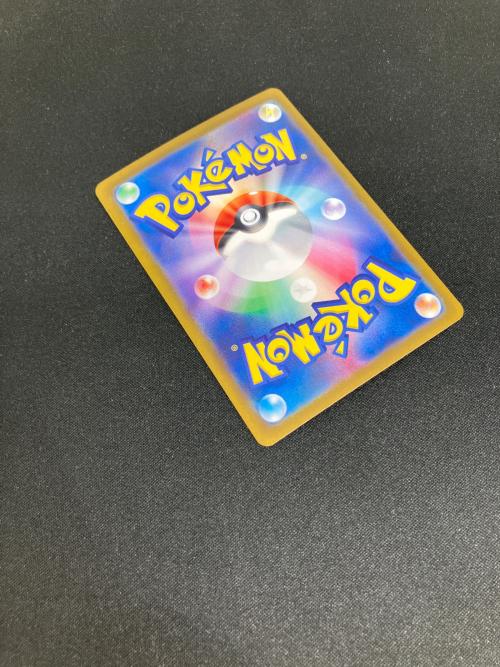 リーフィアEX ポケモンカード SAR