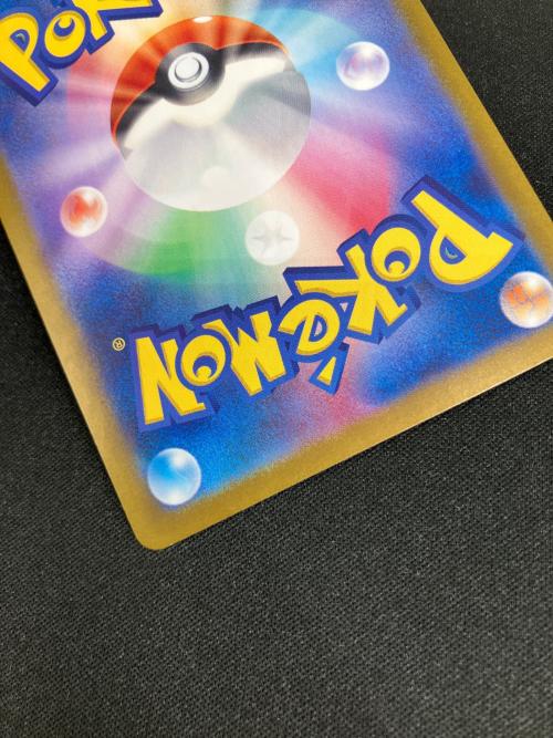 リーフィアEX ポケモンカード SAR