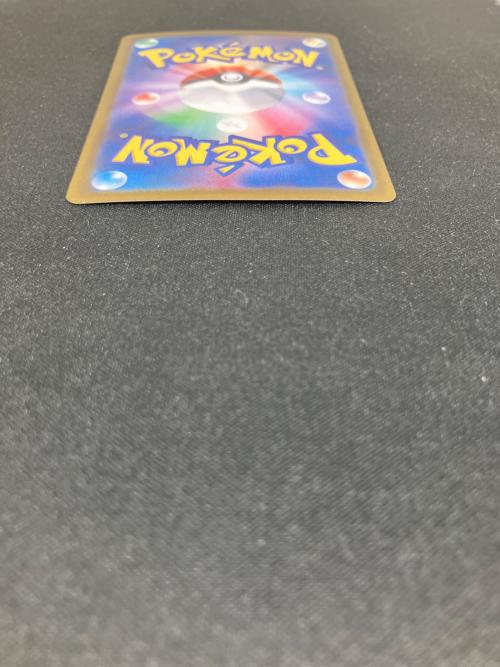 リーフィアEX ポケモンカード SAR