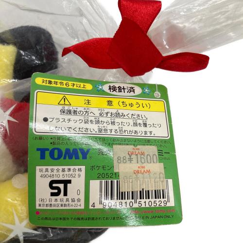 ポケモン ポケモンサンタ2000 ピチュー ヌイグルミ @