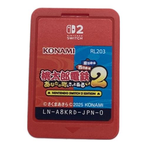 Nintendo (ニンテンドー) 桃太郎電鉄２ ～あなたの町も きっとある～ 東日本編＋西日本編 Nintendo Switch2用ソフト CERO A (全年齢対象)