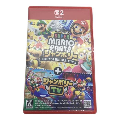 任天堂 (ニンテンドウ) スーパー マリオパーティ ジャンボリー (Nintendo Switch2 Edition) Nintendo Switch2用ソフト CERO A (全年齢対象)