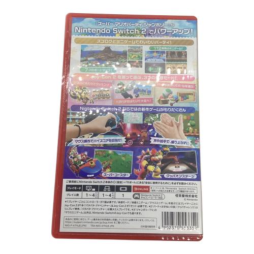 任天堂 (ニンテンドウ) スーパー マリオパーティ ジャンボリー (Nintendo Switch2 Edition) Nintendo Switch2用ソフト CERO A (全年齢対象)