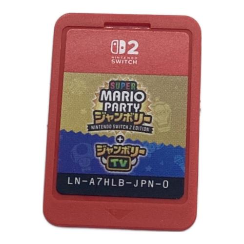 任天堂 (ニンテンドウ) スーパー マリオパーティ ジャンボリー (Nintendo Switch2 Edition) Nintendo Switch2用ソフト CERO A (全年齢対象)