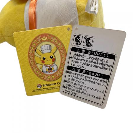 Pokemon Center (ポケモンセンター) マンスリーピカチュウ ヌイグルミ