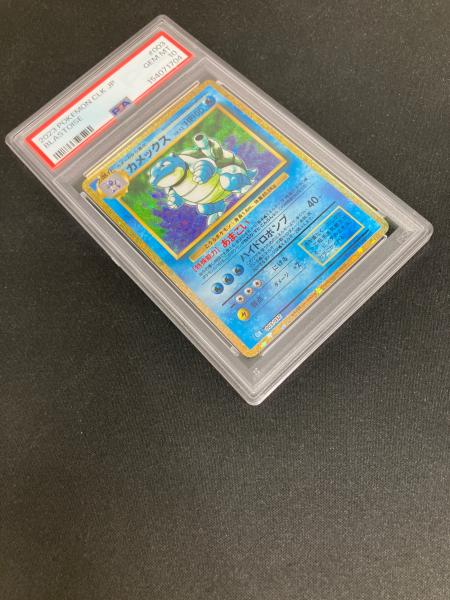 PSA10 カメックス ポケモンカード 154071704 @｜トレファクONLINE