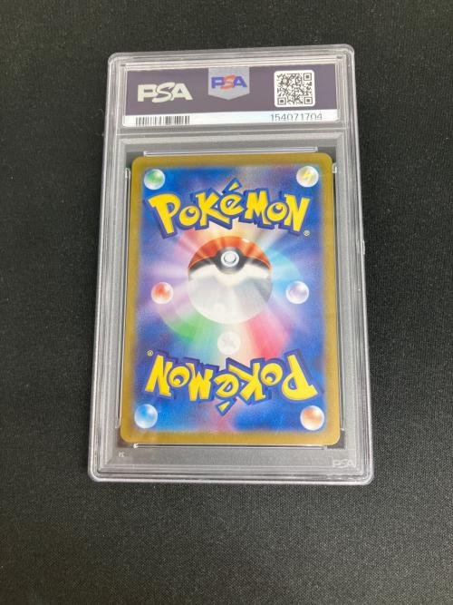 PSA10 カメックス ポケモンカード 154071704 @