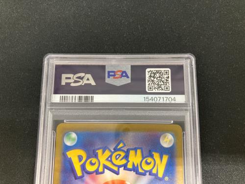 PSA10 カメックス ポケモンカード 154071704 @