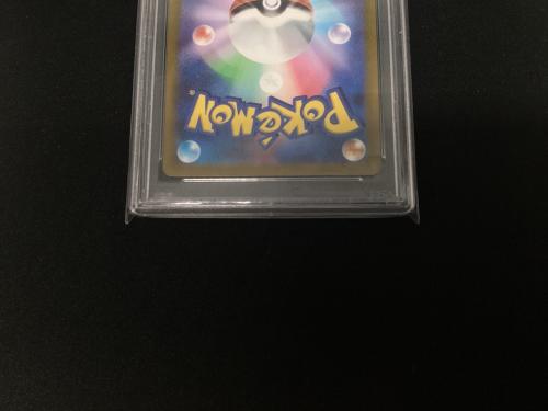 PSA10 テールナー ポケモンカード CHR ソード&シールド