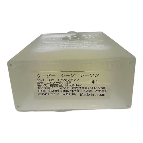 ZZZGOO (グーグー) オードパルファム 50ml 残量80%-99% 月夜のお茶会
