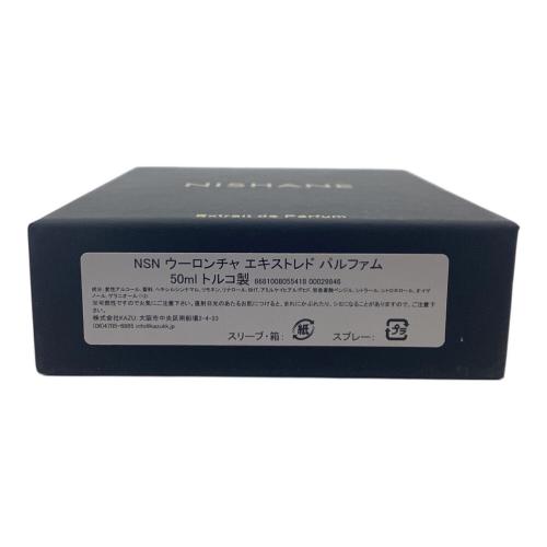 NISHANE (ニシャネ) オードパルファム 50ml 残量80%-99% WULONG CHA