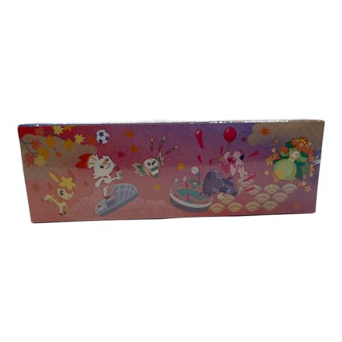 ポケモンカードゲーム スカーレット＆バイオレット スペシャルBOX ポケモンセンターヒロシマ ポケモンカード