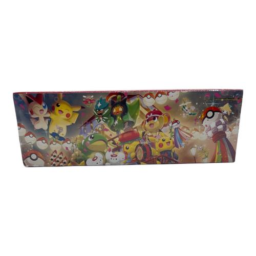 スカーレット＆バイオレット スペシャルBOX ポケモンセンタートウホク ポケモンカード