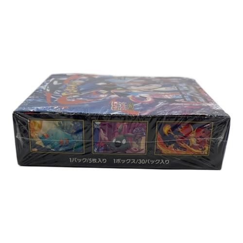 ポケモンカードゲーム MEGA 拡張パック ニンジャスピナーBOX ポケモンカード