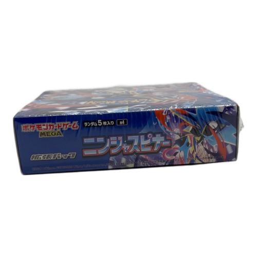 ポケモンカードゲーム MEGA 拡張パック ニンジャスピナーBOX ポケモンカード