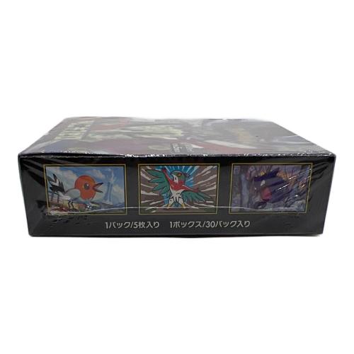 ポケモンカードゲーム MEGA 拡張パック ムニキスゼロ BOX ポケモンカード