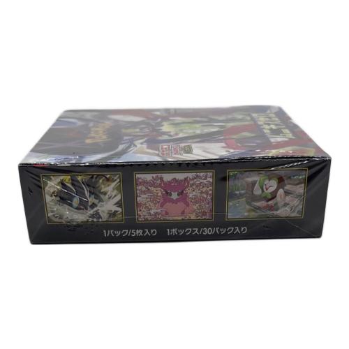 ポケモンカードゲーム MEGA 拡張パック ムニキスゼロ BOX ポケモンカード