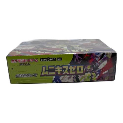 ポケモンカードゲーム MEGA 拡張パック ムニキスゼロ BOX ポケモンカード