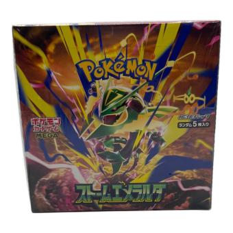 MEGA 拡張パック ストームエメラルダ ポケモンカード