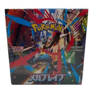 MEGA 拡張パック メガブレイブ BOX ポケモンカード