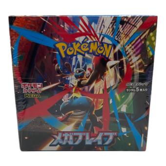 MEGA 拡張パック メガブレイブ BOX ポケモンカード