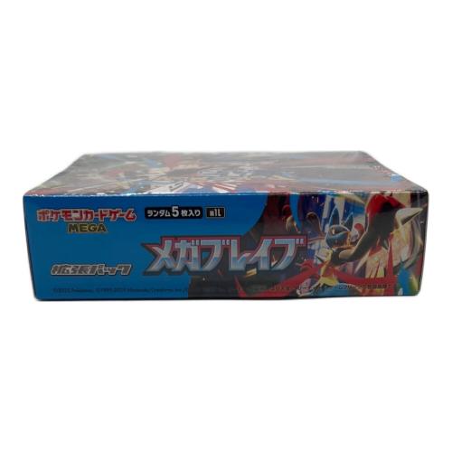 MEGA 拡張パック メガブレイブ BOX ポケモンカード