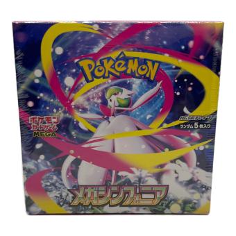 MEGA 拡張パック メガシンフォニア BOX ポケモンカード
