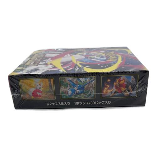 MEGA 拡張パック メガシンフォニア BOX ポケモンカード