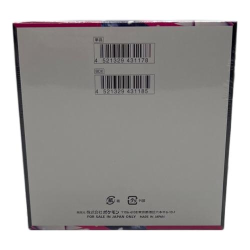 MEGA 拡張パック メガシンフォニア BOX ポケモンカード