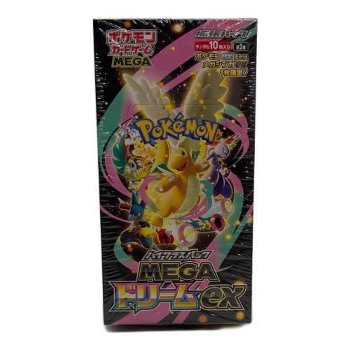 MEGAドリームEX ポケモンカード