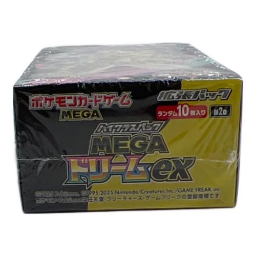 MEGAドリームEX ポケモンカード