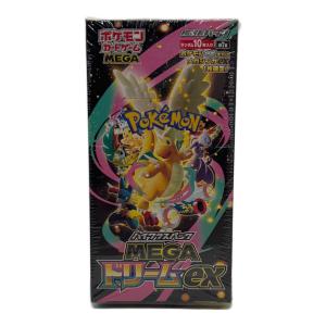 MEGAドリームEX ポケモンカード