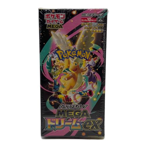 MEGAドリームEX ポケモンカード