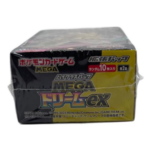 MEGAドリームEX ポケモンカード