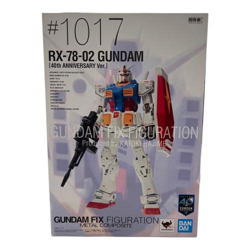 BANDAI (バンダイ) RX-78-02 GUNDAM フィギュア 40周年記念Ver. 箱キズ有 GUNDAM FIX FIGURATION
