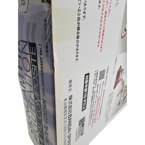 BANDAI (バンダイ) RX-78-02 GUNDAM フィギュア 40周年記念Ver. 箱キズ有 GUNDAM FIX FIGURATION