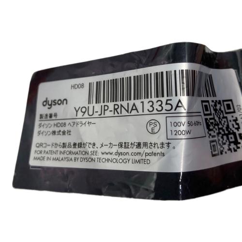 dyson (ダイソン) ドライヤー HD08 キズ・使用感有
