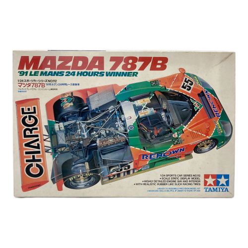 TAMIYA (タミヤ) プラモデル 車 プラモデル マツダ787B 91年ルマン24時間レース優勝車