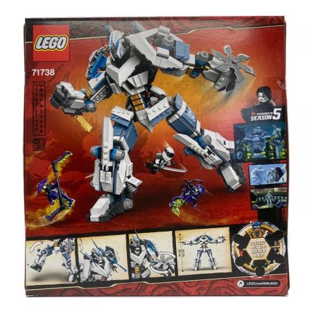 LEGO (レゴ) ブロック NINJAGO LEGACY 71738