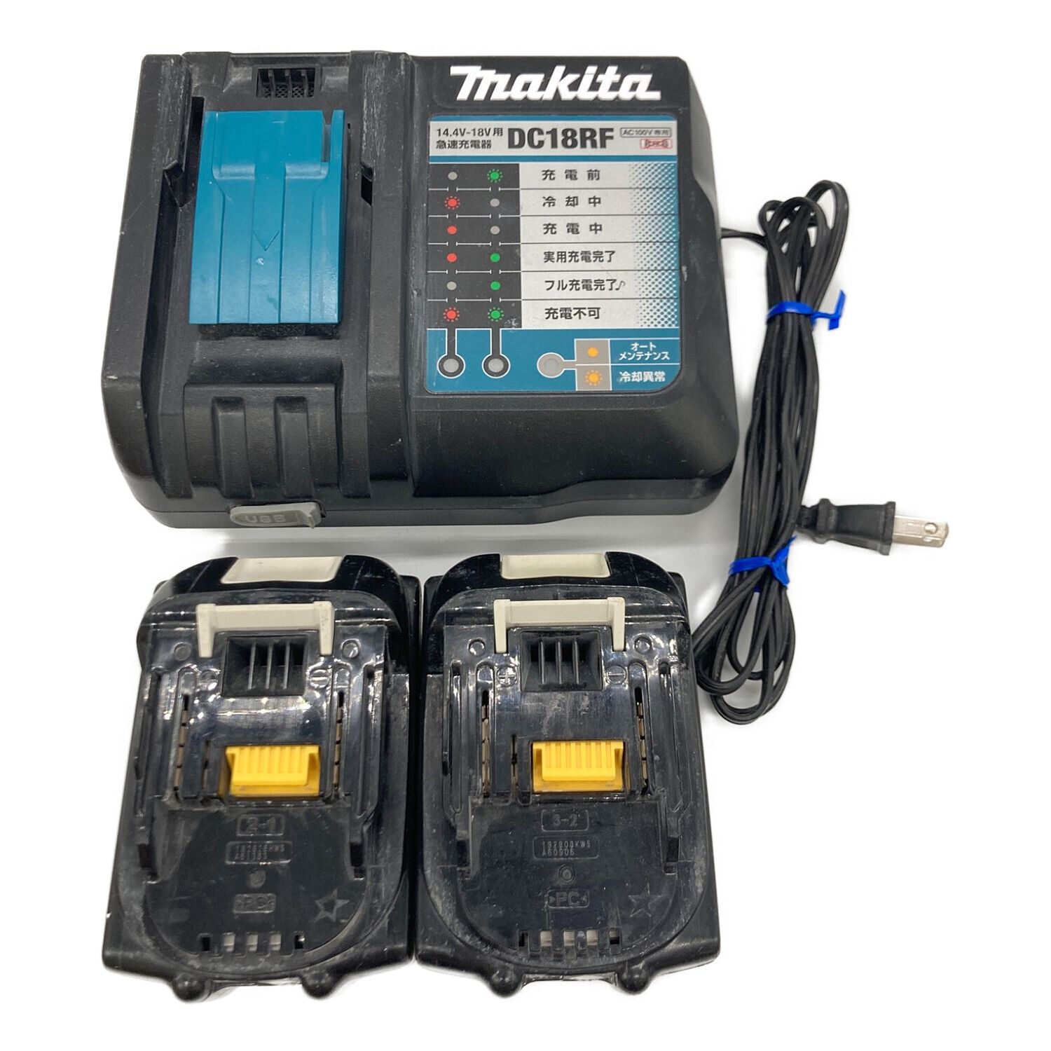 マキタ(Makita) 充電式スクリュードライバ 18V バッテリ・充電器