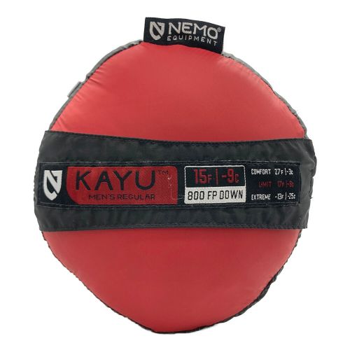 NEMO  KAYU(カユ) マミー型シュラフ