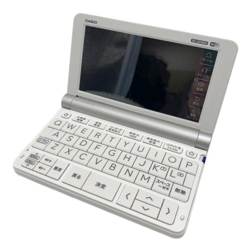 CASIO (カシオ) 電子辞書 AZ-SX9800